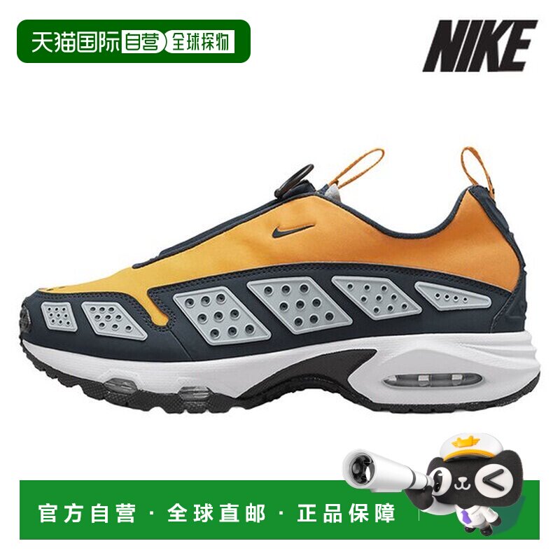 韩国直邮NIKE [特价] 耐克女式跑步鞋 /R5- HJ8080-700/Women's A