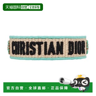 自营欧洲直邮Dior/迪奥 克里斯汀 迪奥 迪奥维埃拉手链配饰
