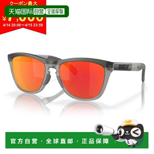 日本直邮Oakley Golf OO9284A-0155 Frogskins Range 太阳镜 低鼻