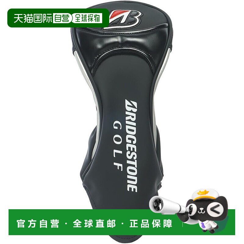 【日本直邮】普利司通巡回赛系列球杆头套（连指手套型）HC2502 B