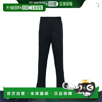 1h可退 欧洲直邮etro/艾绰 男士休闲裤 MREA000299TUEA6B0665