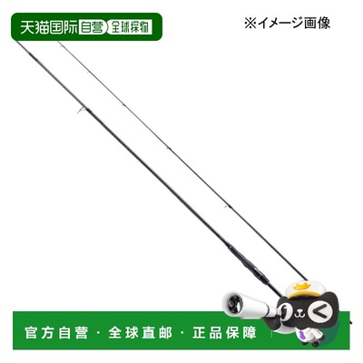 日本直邮Shimano 22 Exsence Infinity S100M（纺车轮两节式）354