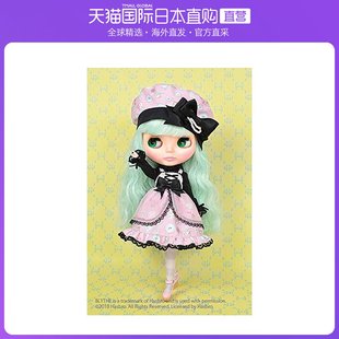 日本直邮多美玩具布莱丝 娃娃玩偶奶酪&果酱 Neo Blythe
