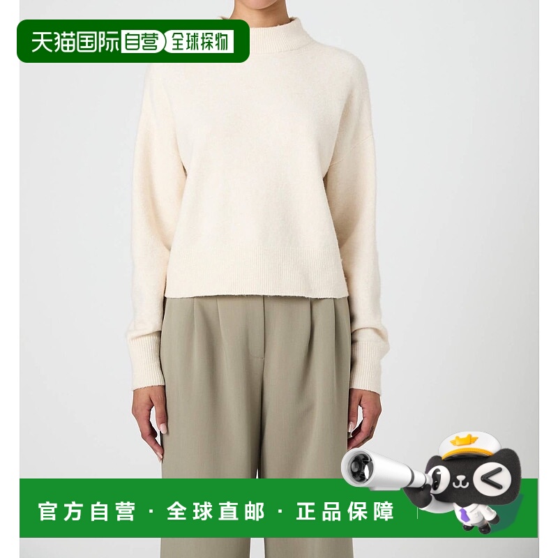 自营french connectionVhari圆领跳投燕麦片 美国奥莱直发