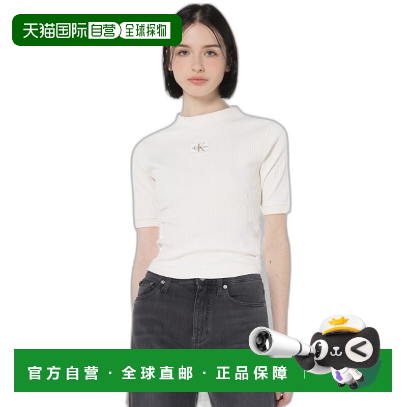 韩国直邮CALVIN KLEIN JEANS 女衬衫J220291 YBI女士