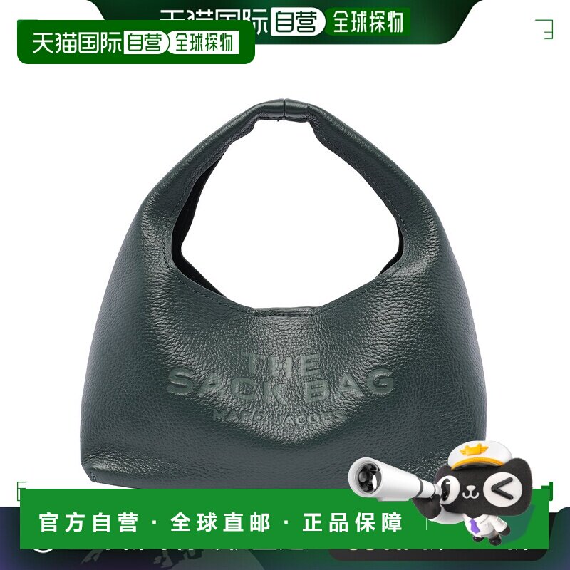 香港直邮MARC JACOBS 女士手提包 2F3HSH020H01308 SS2025