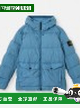 香港直邮STONE ISLAND 男士夹克 4100011S0A23V0029 AW2025