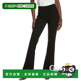 自营Diane von Furstenberg格雷戈里长裤-黑色 美国奥莱直发