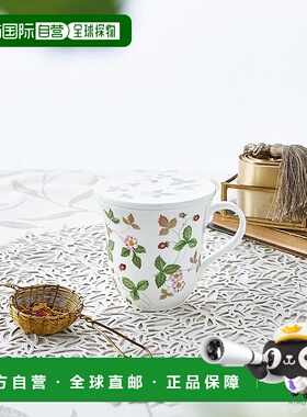 日潮跑腿Wedgwood威基伍德 野草莓休闲马克杯带盖 32576正品