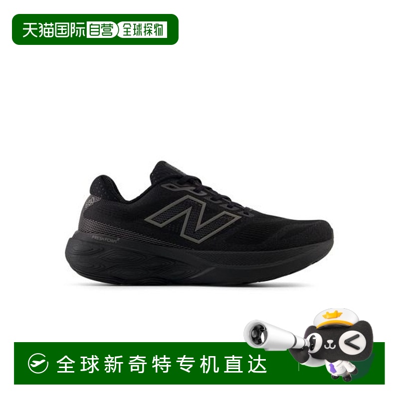 日本直邮【日本直邮】New Balance男女同款跑步鞋M880K15