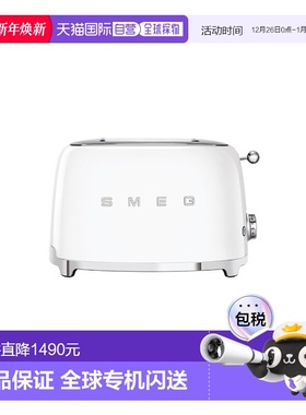 韩国直邮SMEG 斯麦格多功能复古烤面包机吐司机多士炉家用 白色 T
