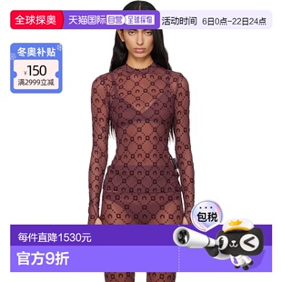 1h可退 香港直邮潮奢 Marine Serre 女士 酒红色 Moonogram Mesh