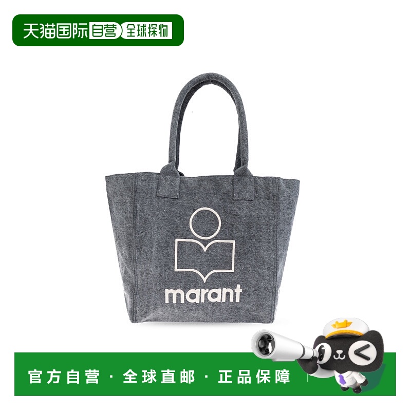 1h可退 香港直邮ISABEL MARANT 女士手提包 PM0002FAA1X19MFADEDB