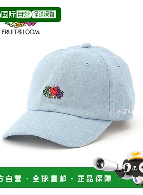 日本直邮FRUIT OF THE LOOM 丹宁低帽