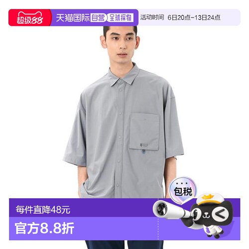 日本直邮New Balance 男士宽松半袖衬衫 AMT55084YST速干
