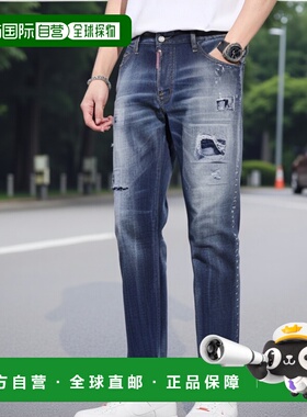 韩国直邮DSQUARED2 S74LB1257 S30664 470 猫须洗水红色标志贴布