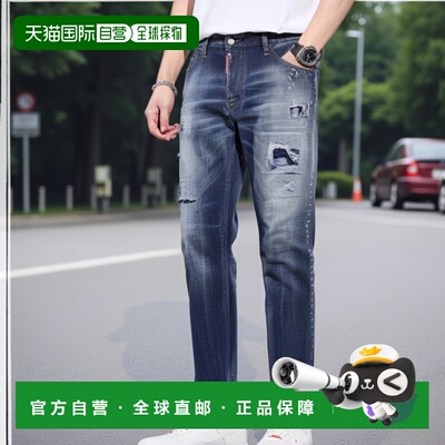 韩国直邮DSQUARED2 S74LB1257 S30664 470 猫须洗水红色标志贴布