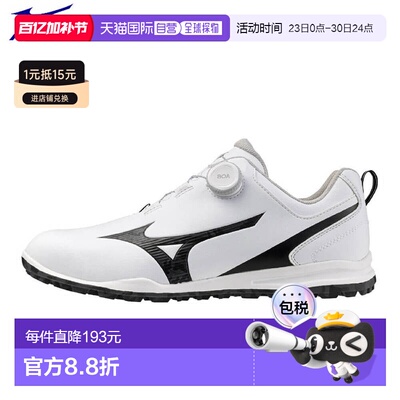 日本直邮Mizuno 男士 GM-STYLE BOA 无钉高尔夫球鞋51GM2553 02白