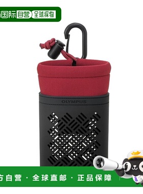 【日本直邮】OLYMPUS数码相机STYLUS Tough用软壳包红色CSCH-121R