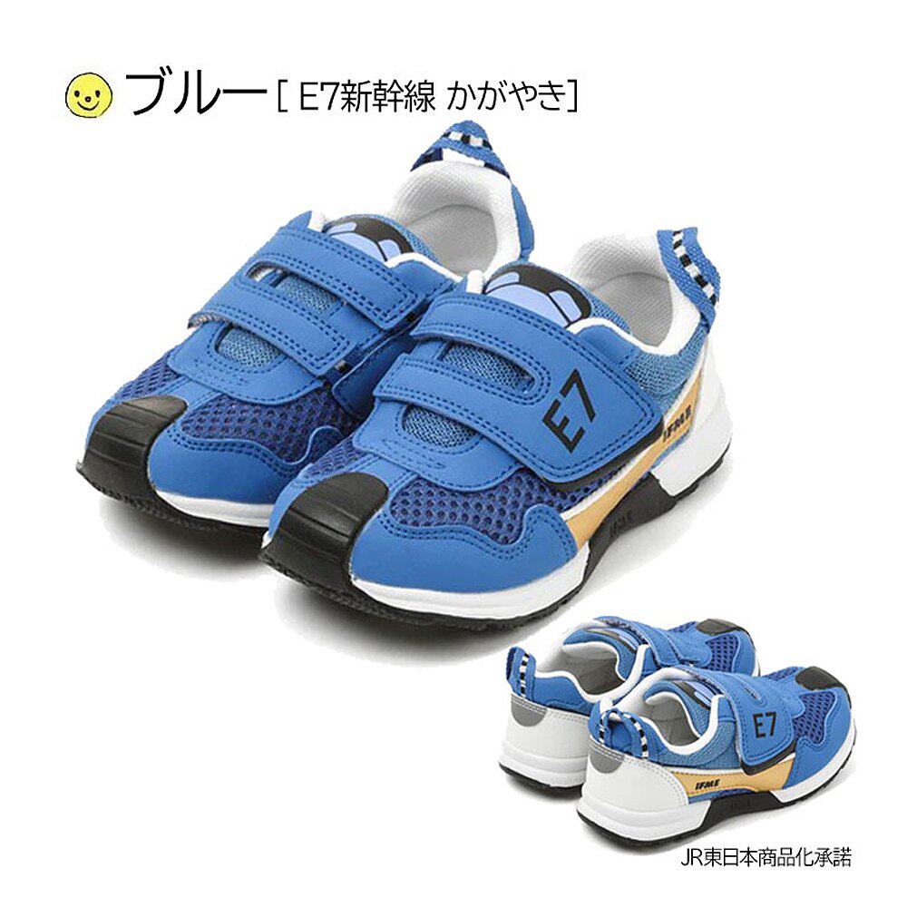 日本直邮Ifme 3E宽儿童机能鞋春夏宝宝学步鞋男女童运动鞋30-3419