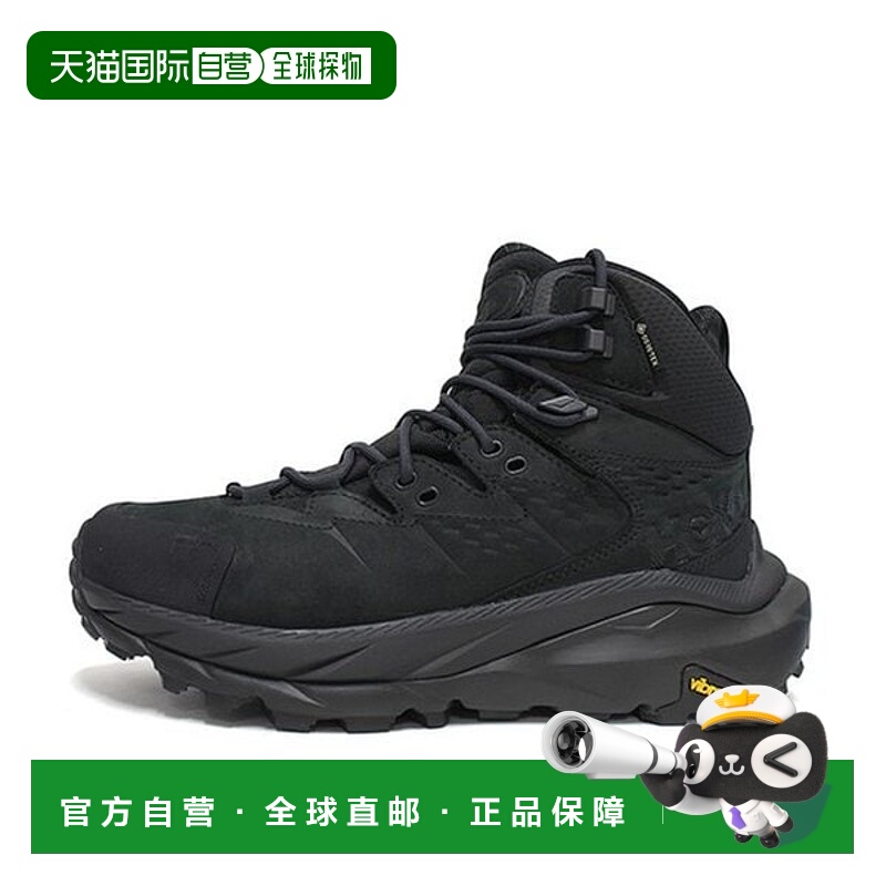 韩国直邮HOKA ONEONE Hoka Oneeone Kaha2 Gore-Tex Mid 男士徒步