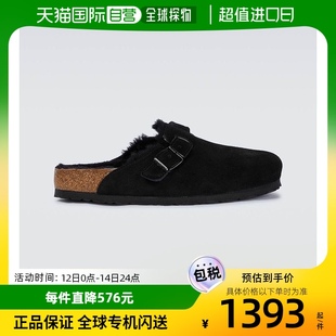 Birkenstock 勃肯 男士 004159 香港直邮潮奢 Boston 绒面革木屐