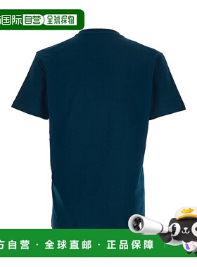 1h可退 香港直邮潮奢 Dsquared2 二次方 男士 徽标T恤 S74GD0946D