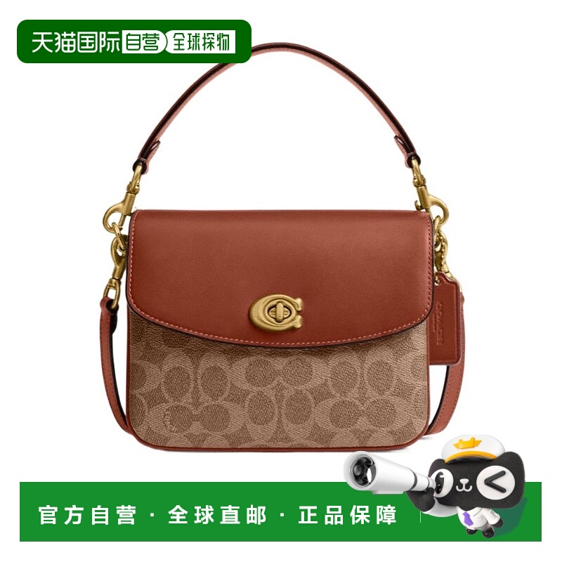 1h可退 香港直邮COACH 女士斜挎包 CV436B4XHG SS2025 棕色 翻盖