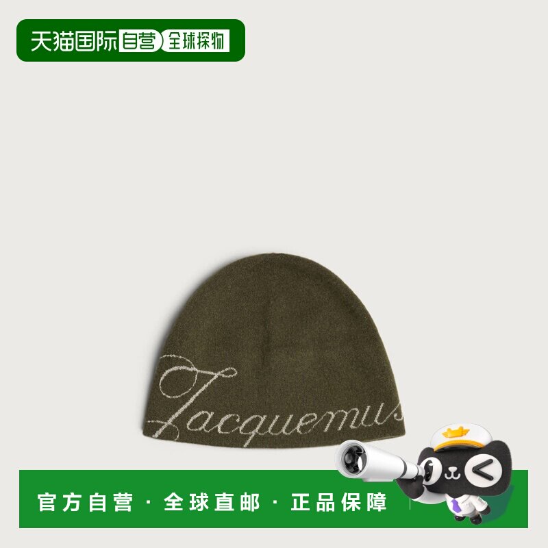 香港直邮Jacquemus/Script男士毛线帽 支付后1h可退图片