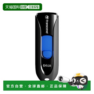 【日本直邮】Transcend创见U盘64GB USB 3.1滑盖式大容量小巧