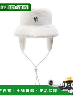 韩国直邮MLB MLB Hat PQJ 3AWMPH136-50CRS Padded Trooper Guida