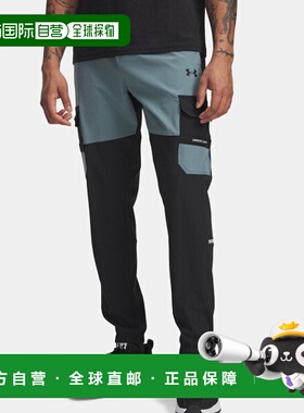韩国直邮UNDER ARMOUR Under Armour HeadquartersUA Tech Utilit