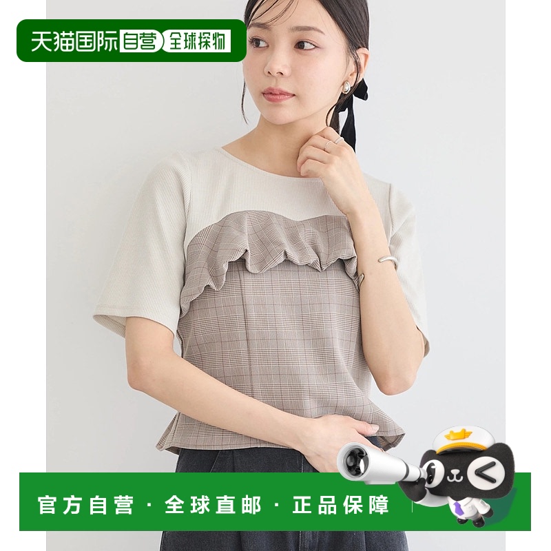 日本直邮earth music&ecology 女士拼接格纹无袖上衣 1M43L1C1100