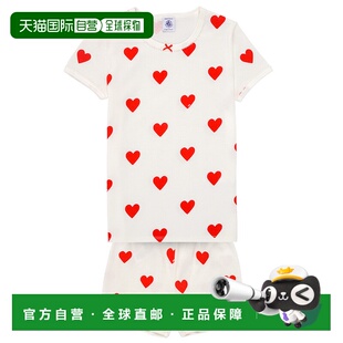 Bateau 睡衣 小帆船 MICOURT 多彩 女孩 欧洲直邮Petit