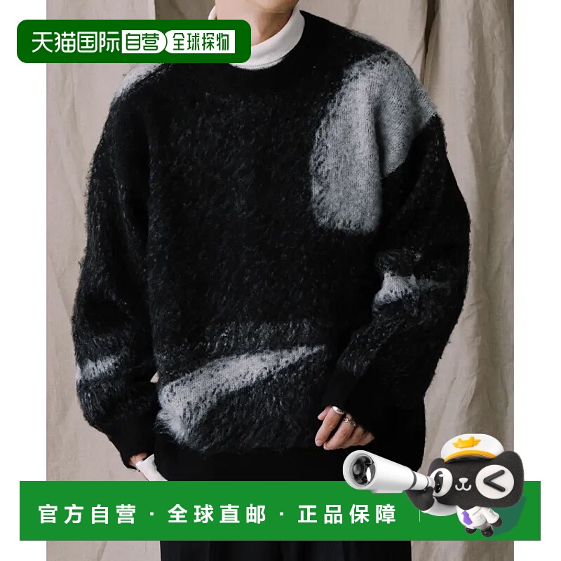 1h可退 日本直邮epnok男士抽象松垮毛衣 冬季保暖厚实 风格独特