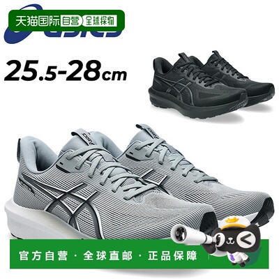 日本直邮ASICS 男士 GT-1000 14 加宽跑鞋尺码 4E（相当于）| 加G