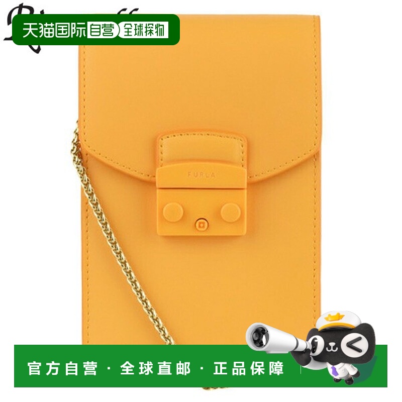 日本直邮FURLA 斜挎单肩包智能手机包链 ebr6ep0vnc000bg700 Gira