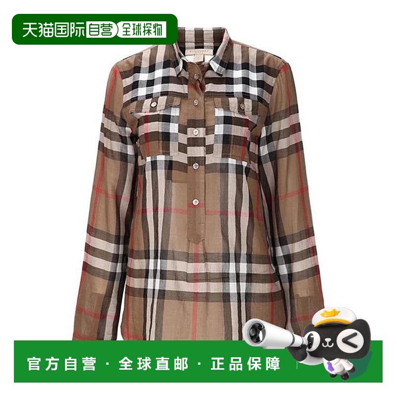 1h可退 香港直邮BURBERRY 女士衬衫 39330211 SS2021 棕色 格纹长