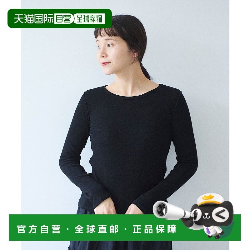 1h可退 日本直邮yuni 女装 全棉 细120支可水洗羊毛圆领套头衫 17