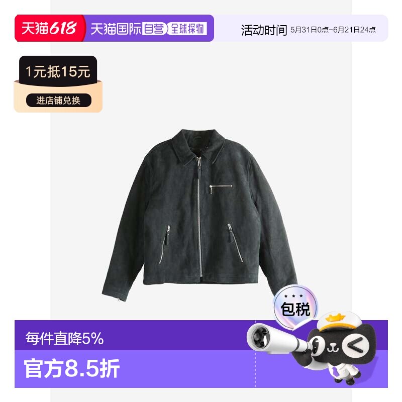 Stussy斯图西 提花缎面宽松logo刺绣设计美式复古夹克外套 秋冬男