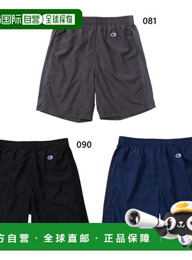 日本直邮Champion 男士健身训练短裤黑色灰色海军蓝C3-CS550