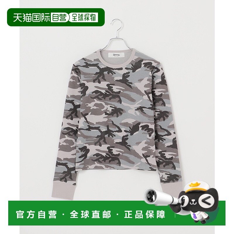 1h可退 日本直邮Oriens JOURNAL STANDARD 男女同款 迷彩印花 加T