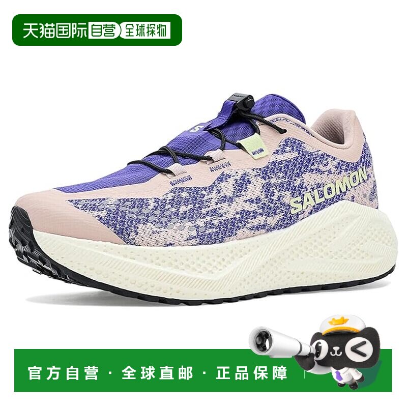 美国直邮salomon 萨洛蒙 女士 Aero Glide 4 Grvl 跑鞋
