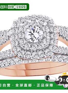 自营 pompeii31 1/4 克拉钻石订婚结婚戒指套装白色黄色玫瑰金或