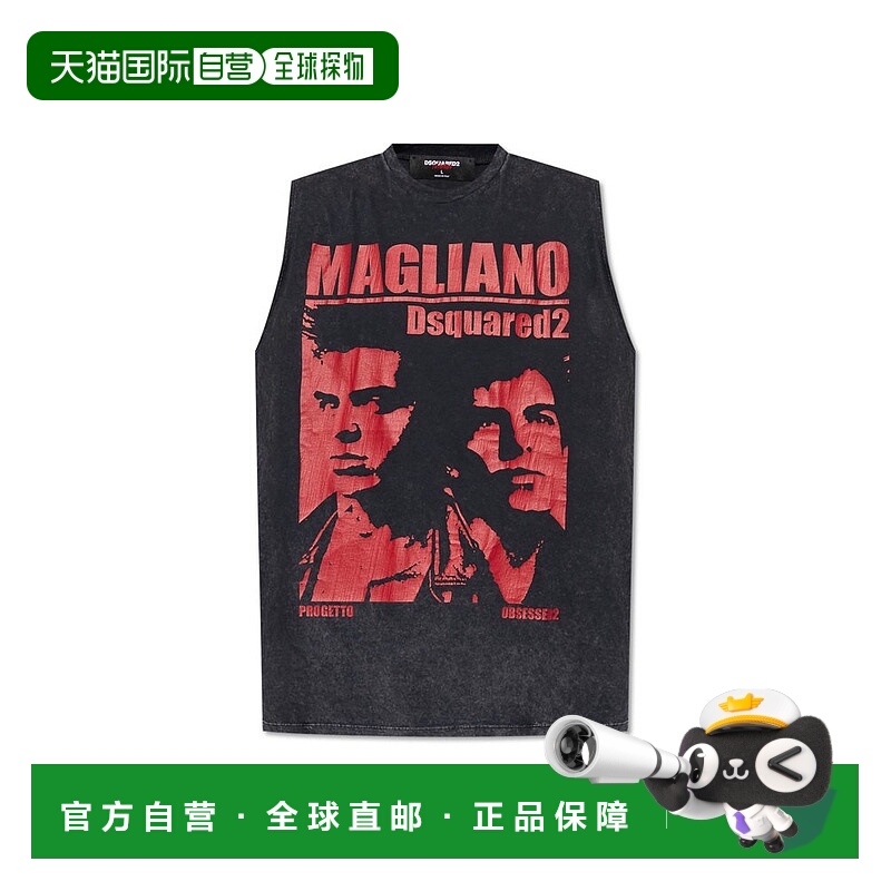 1h可退 香港直邮潮奢 Dsquared2 二次方 男士 X Magliano 圖案印