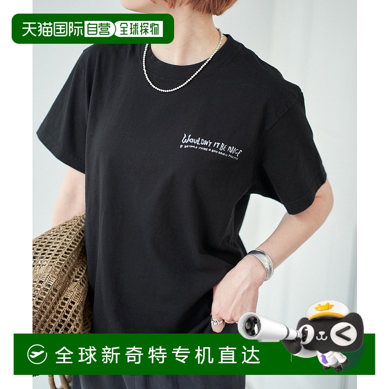1h可退 日本直邮AUTHEN 女士西部风格插画手绘T恤 25070210010210