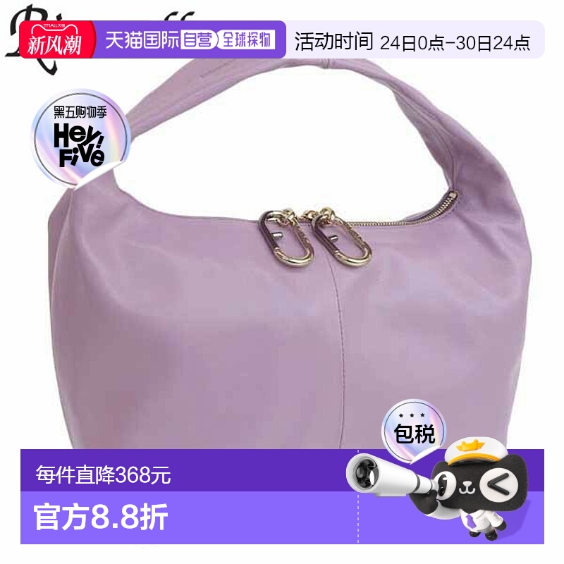 日本直邮FURLA FURLA GINGER S HOBO 单肩包皮革女士 wb00514bx03
