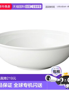 日本直邮KINTO厨房厨具RIM陶瓷碗简约质感尺寸220mm白色20474