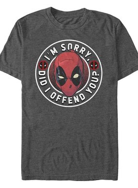 Fifth Sun|男士 Sorry Not Sorry 短袖 T 恤