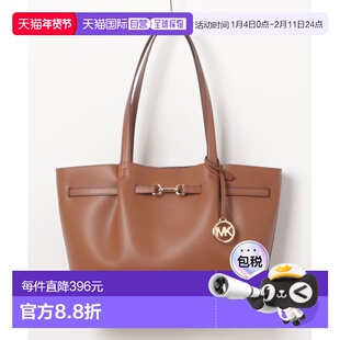 1h可退 日本直邮MICHAEL KORS 迈克高仕 女士 牛革 拉格西风格托